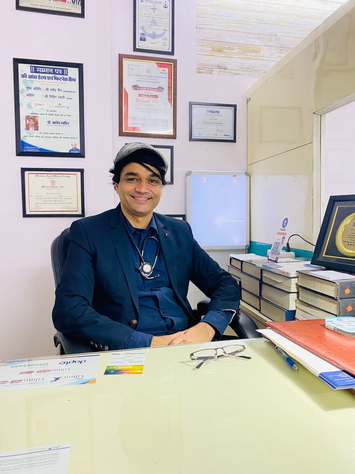 Dr. Javaid Tahir
